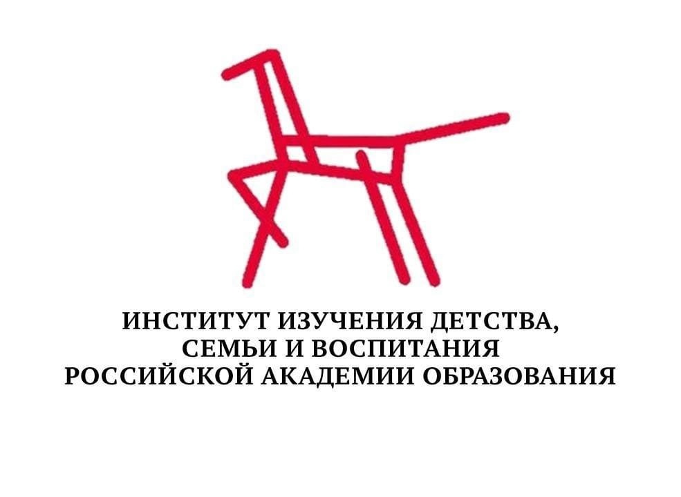 ИРОО 2 БОУ г. Омска "Средняя общеобразовательная школа № 99 с углубленным изучен